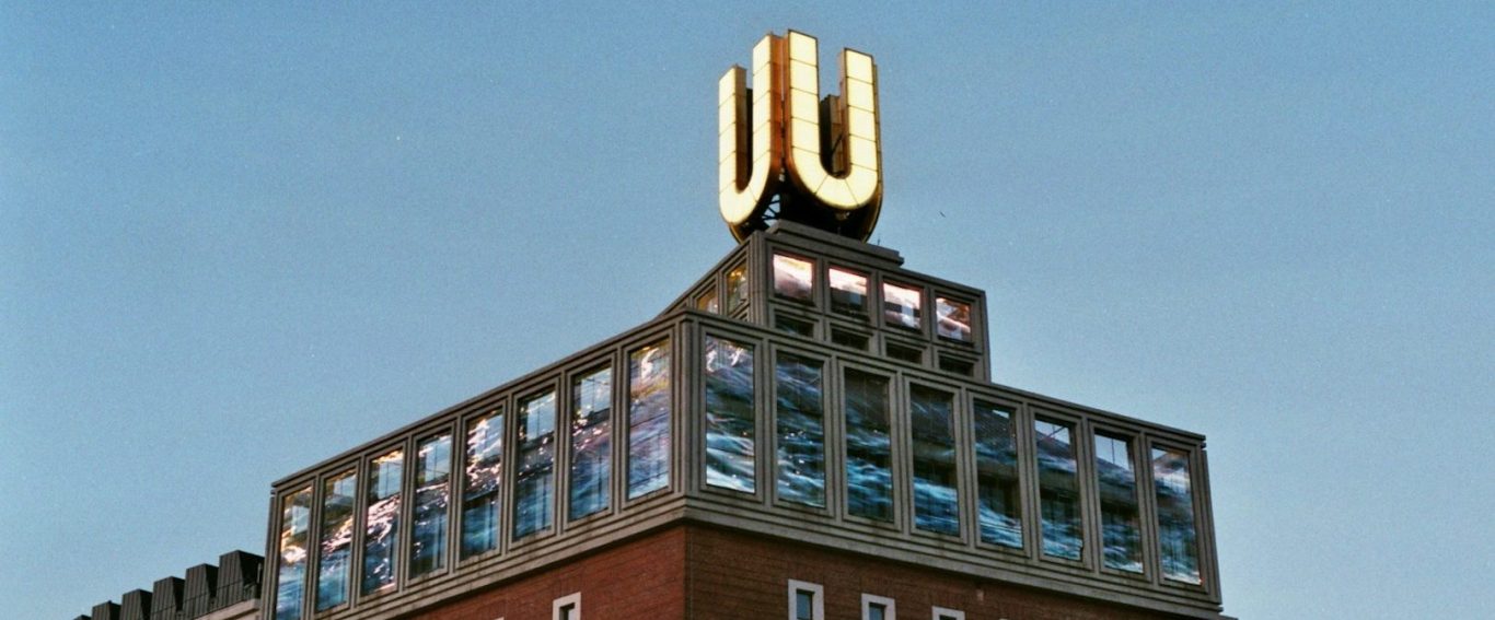 Das Dortmunder "U" (Gebäude).